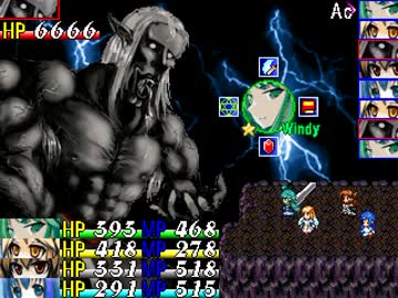【VIPRPG】 駆け抜ける風のように