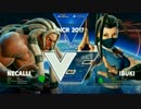 NCR2017 スト5 TOP32Winners GamerBee vs ももち