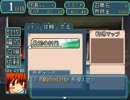 【VIPRPG】 Eternal Union