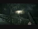 【バイオハザード7】体調崩すほどの恐怖！！part7.5【初見プレイ】