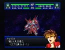 アルトアイゼン・リーゼ　ＩＭＰＡＣＴ