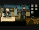 【FE覚醒】楽しくまったりFE覚醒ルナノーリセPart20