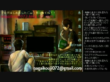 [2017.04.15]永井先生 雑談 (2/5)