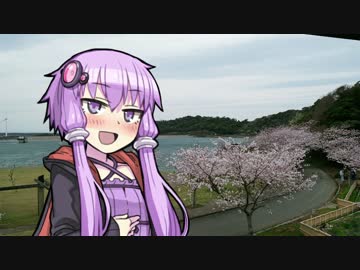 【結月ゆかり車載】 旅したい。~どこまでも~ part8　初立池公園　編