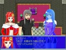 【実況】「ギャンブルクエスト」は人生 part22