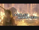 【Rise of the Tomb Raider】まったりライズアップ Part 67【実況】【完結】