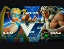 NCR2017 スト5 TOP16Winners ふ～ど vs Vagabond