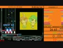 りりりくろ！[り-EX]の秒間密度をはかってみた