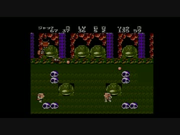 【実況】いい大人達がスーパーチャイニーズ２を本気で遊んでみた。part17