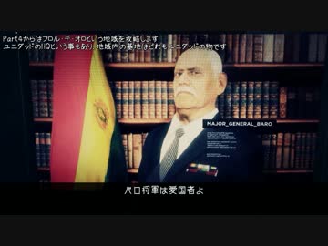 迫真ボリビア観光部　サンタ・ブランカの裏技 Part4.mpi-ak-74