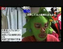 20170415　暗黒放送　ミドリアン助川の正義のラジオジャンデルジャン　①