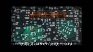 【ACVD】UNACで勢力戦（番外編１）