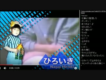 [2017.04.15]永井先生 雑談 (5/5)