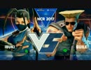 NCR2017 スト5 TOP12Losers ももち vs ChrisG