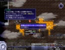 【片道勇者プラス】理術士人早マニア強敵5支配者討伐Part6/9