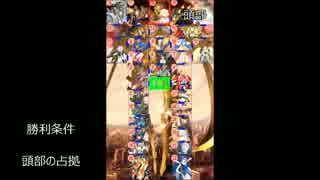 【ケルブレ】星屑の俺達とドレッドノート攻略戦【ＰＢＷ】