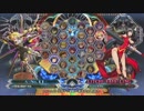【五井チャリ】0325BBCF マイスター(Λ) VS あっと(LI)pu