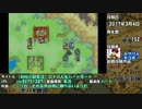 2017年3月の新着FE動画紹介
