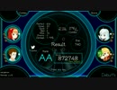 wargamer Normal Total Score: 872748