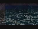 【オリジナルMV】　夜行便　【ねこぼけ】