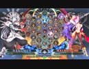 【五井チャリ】0325BBCF 野試合いろいろ