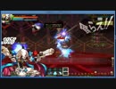 エルソード　ＤＣ　要塞