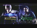 バイオハザード6マーセナリーズで遊ぶ