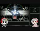 【beatmania IIDX】 赤段位を卒業したくて part3【DP】