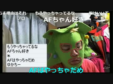 20170415　暗黒放送　ミドリアン助川の正義のラジオジャンデルジャン　③