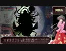 元A2が時刻盤チャレンジ！ Part12　【銀筆　CR18　注目度1010　かぐや】