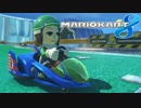 DXまでオケツぴょんぴょんマリオカート8 #07【実況】