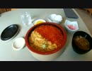 北海道ツーリング2016 Part.6