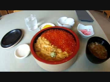 北海道ツーリング2016 Part.6