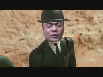 迫真解体部