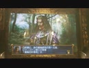 【クエスト】ドラゴントレジャー3 魔物百科事典を集めろ!＋おまけ