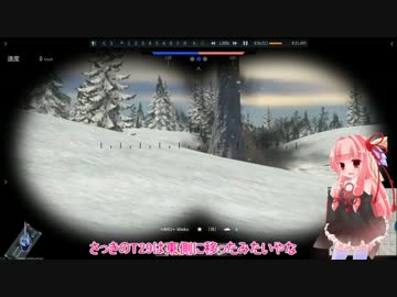 【WarThunder】擬人化娘たちのWarThunder＋Part5【ゆっくり＆VOICEROID実況プレイ】