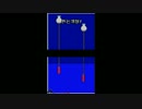 キーボードクラッシャーとチャレンジャー（３人）のゲーム対決⑦