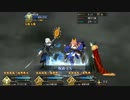 【FGO】 戦場の鬼 「宝具　打たせ　ない」 アーツパ 攻略