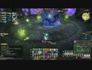 [FF14]坦々と実況プレイ Part310