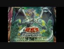 【遊戯王】コードオブザデュエリストpart1【開封】[・ω・*]