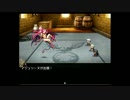 【実況】ラハと魔法の園 -the graystory- パート9