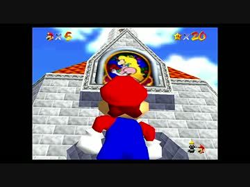 マリオ64 実況プレイ 5