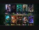 【LoL】 ゆっくり実況プレイ262戦目【グラガス】