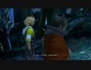#48【PS3 ファイナルファンタジーX HD】モヤモヤする【女性実況】