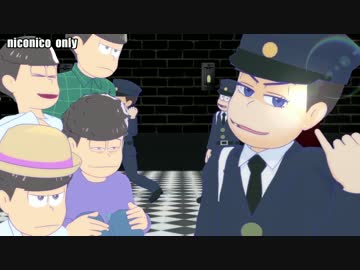 【MMDおそ松さん】ダンスロボットダンス【筋肉松】