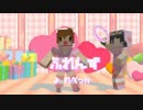 からおけフレンズ