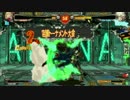セガワールド秋田 4月15日（土）GGXrdR2 ランダム2onトーナメント大会 その2