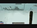 【7days to die】クラフト禁止縛り Part14【～20日目】