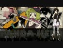 【UTAU連続音＆ust配布】パンダヒーロー【黒歌ガク】
