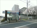 仙台市地下鉄東西線全駅駅舎等画像